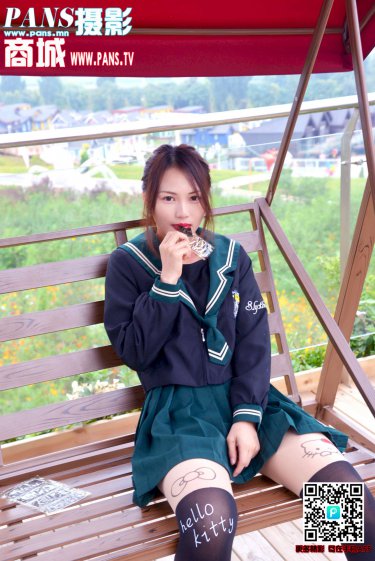 电影 爱有来生